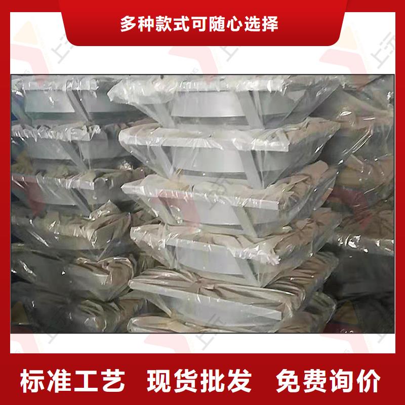 万向支座伸缩缝标准工艺