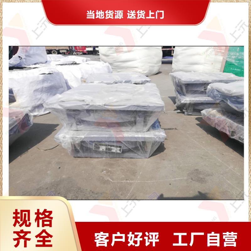 万向支座_球铰支座细节决定品质