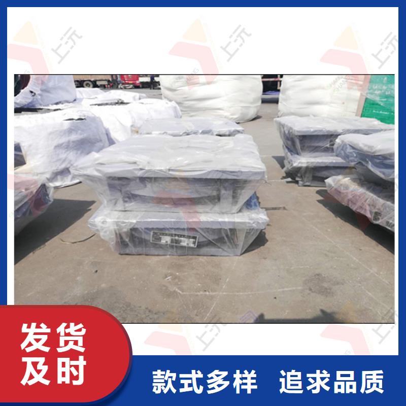 【万向支座】_网架支座品牌专营