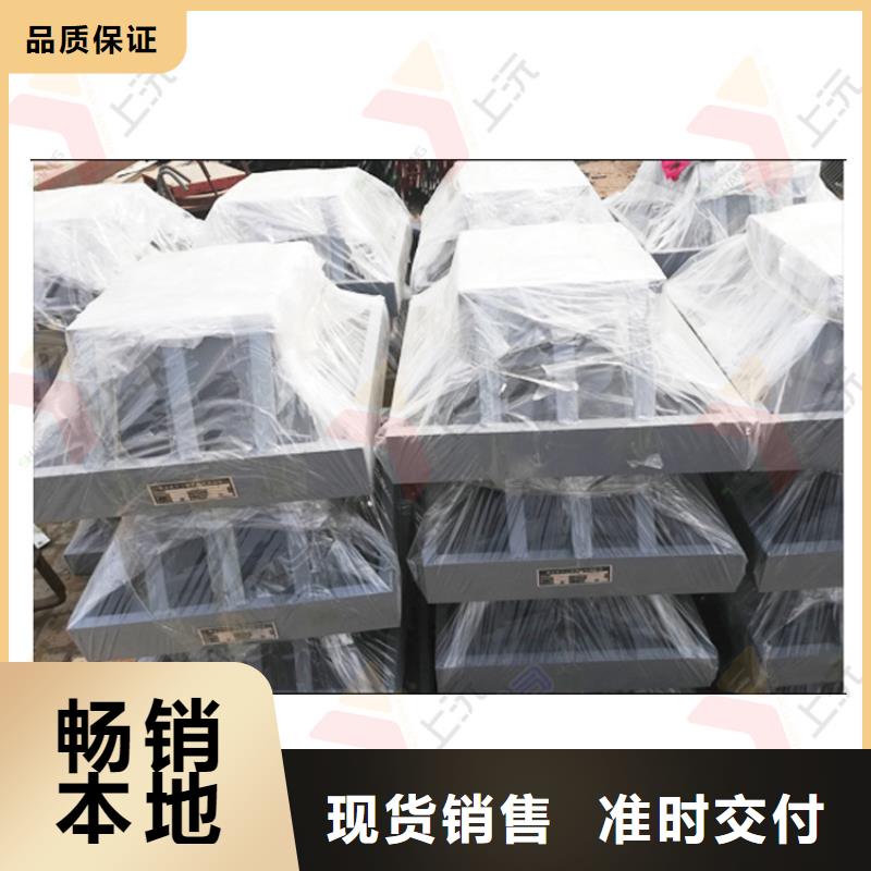 网架支座产品性能