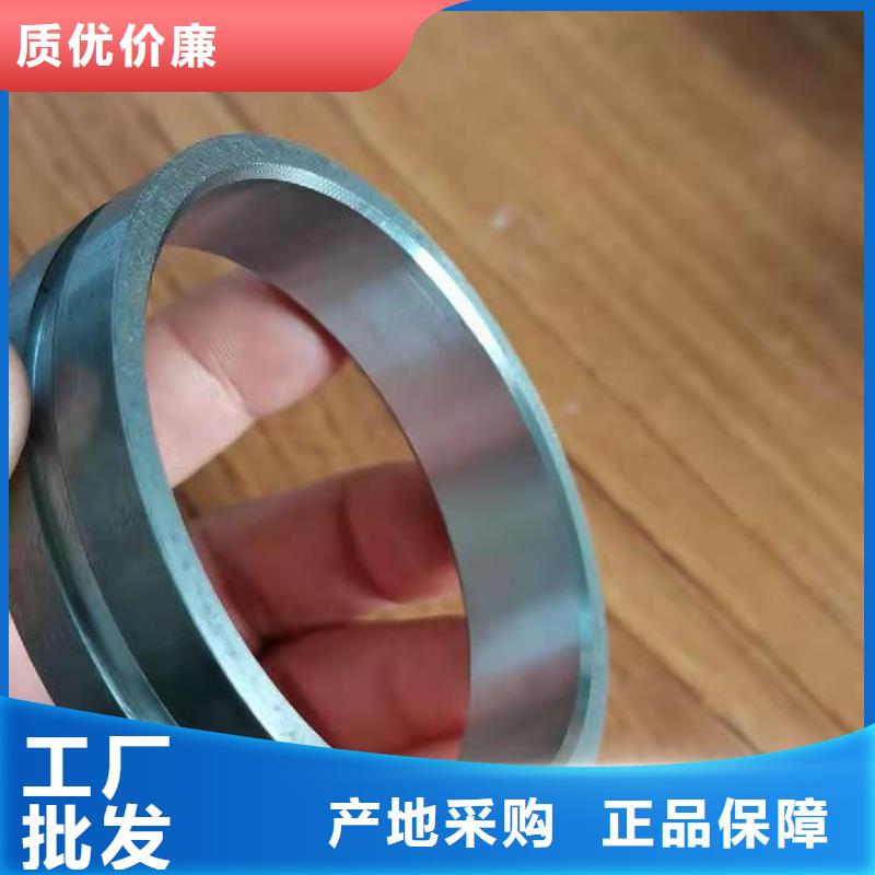 轴套【圆钢】用心做好每一件产品