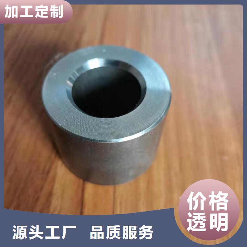 【轴套】,不锈钢管经验丰富品质可靠