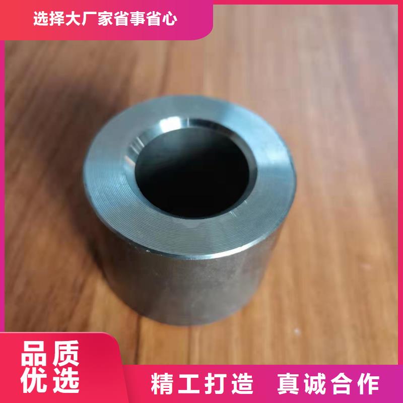 轴套42crmo钢管从源头保证品质