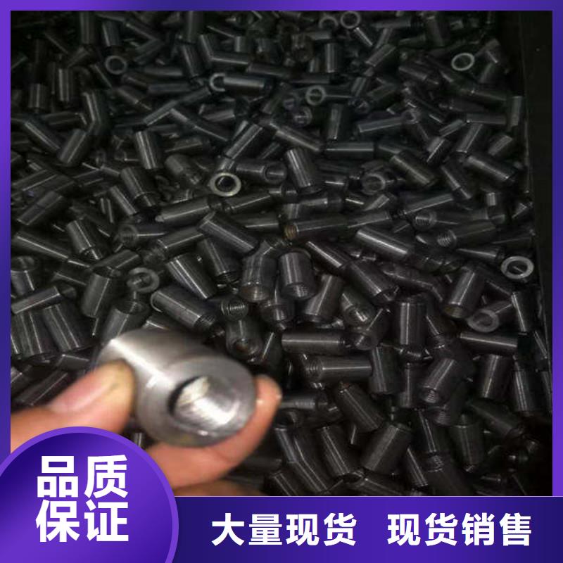 轴套合金钢管低价货源