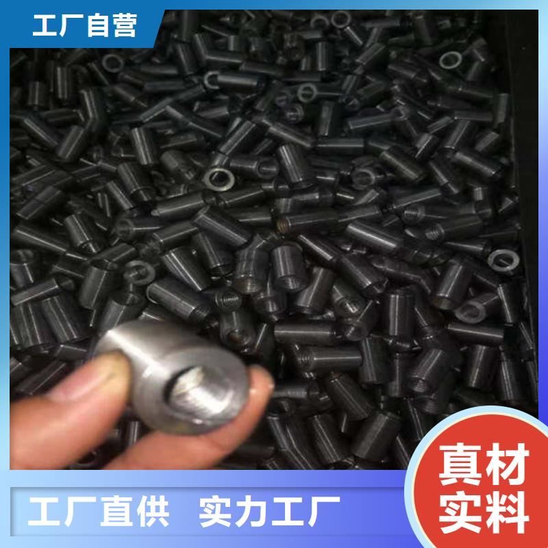 轴套【圆钢】用心做好每一件产品