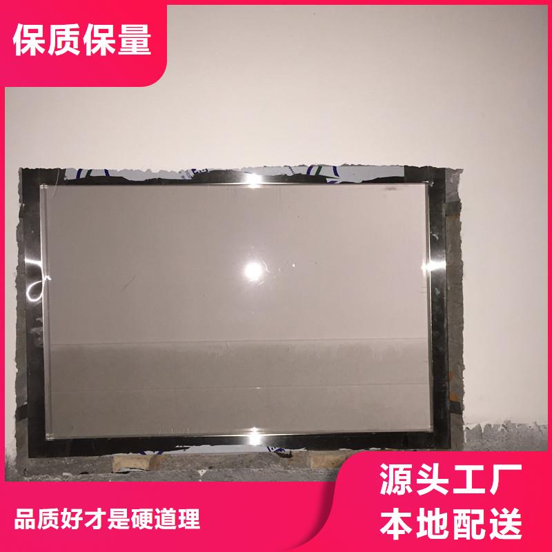#高性能辐射玻璃#-价格实惠
