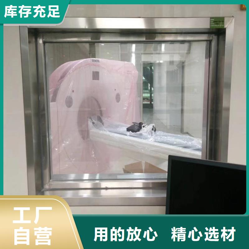 #高性能辐射玻璃#-价格实惠