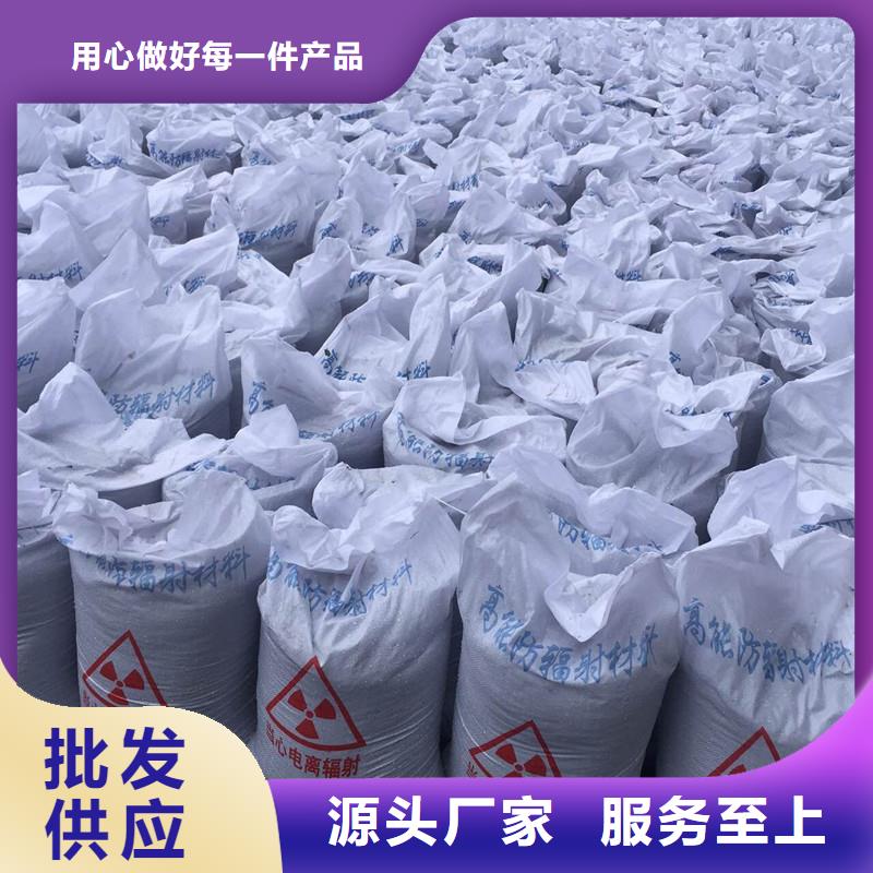 绵阳固体聚合氯化铝多年经验值得信赖快速响应