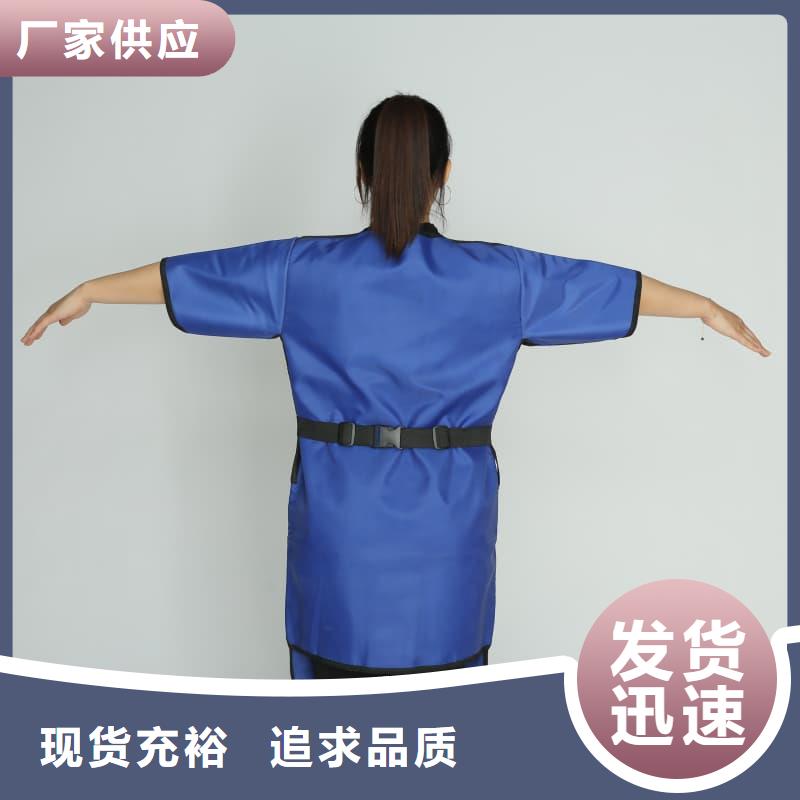 现货供应铅眼镜_品牌厂家