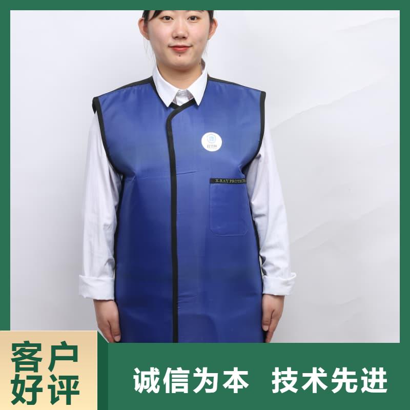 欢迎访问#昭通【威信】 当地 长袖双面铅衣#实体厂家
