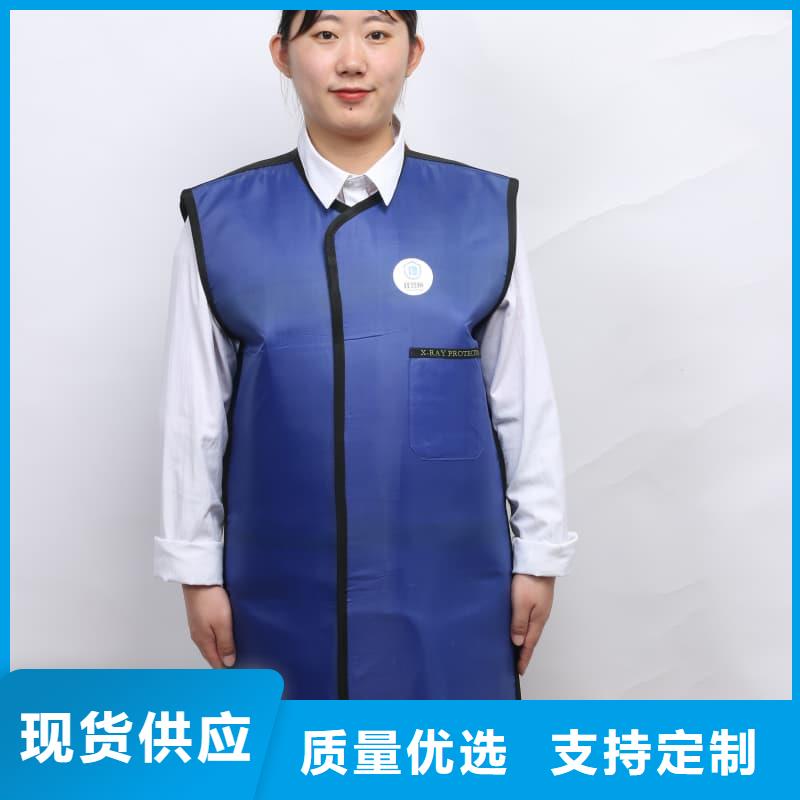 龙岩连城 本地 单面短袖铅衣当天发货