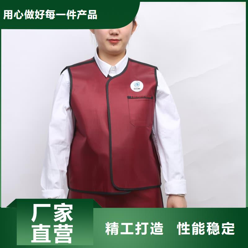 欢迎访问#昭通威信 长袖双面铅衣#实体厂家