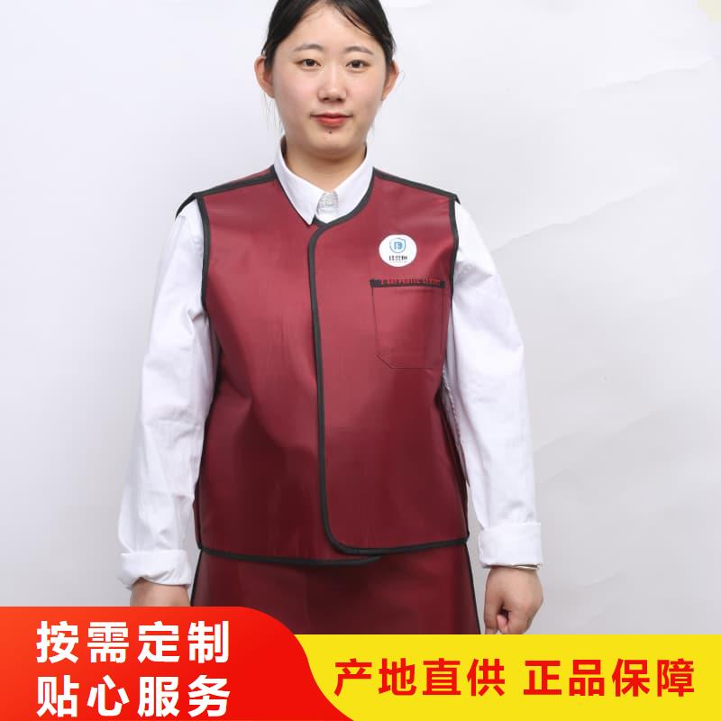 龙岩连城【本地】单面短袖铅衣当天发货
