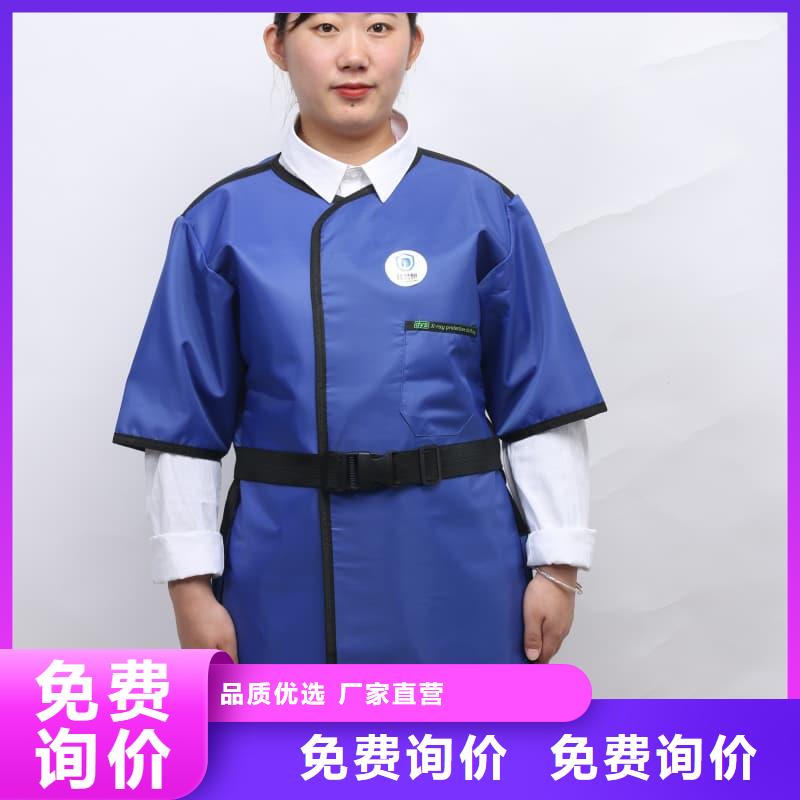 龙岩连城 本地 单面短袖铅衣当天发货