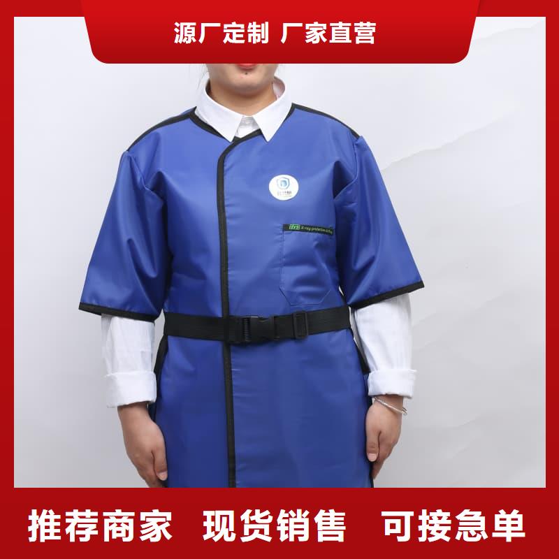 龙岩连城 本地 单面短袖铅衣当天发货