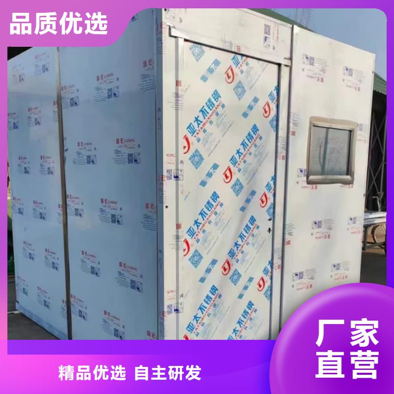 价格行情:南昌青云谱 当地 整体式铅房