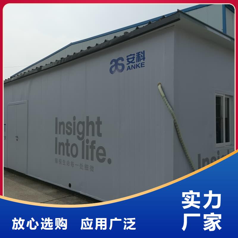 工业探伤室厂家-生产销售一体