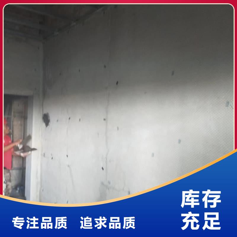 有现货的工业探伤板安装生产厂家