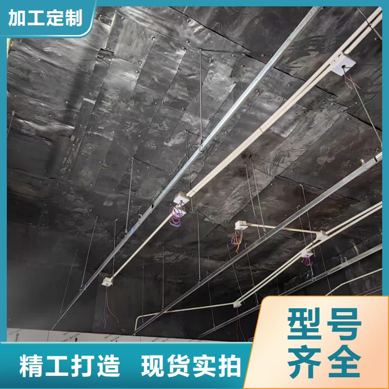 有现货的工业探伤板安装生产厂家