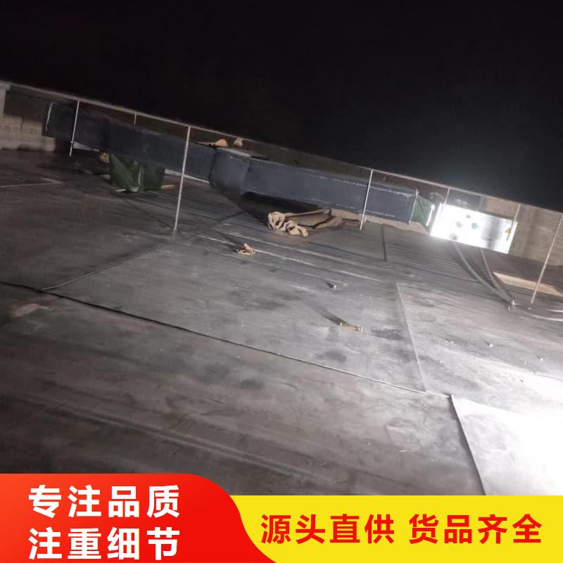 有现货的工业探伤板安装生产厂家