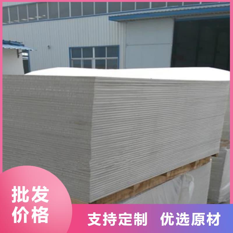 云浮《罗定》【本地】硫酸钡板防辐射厂家价格合理的公司