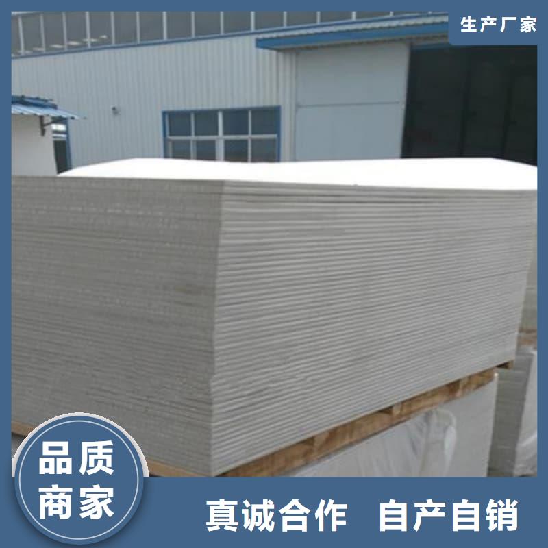 生产射线屏蔽工程 _品牌厂家