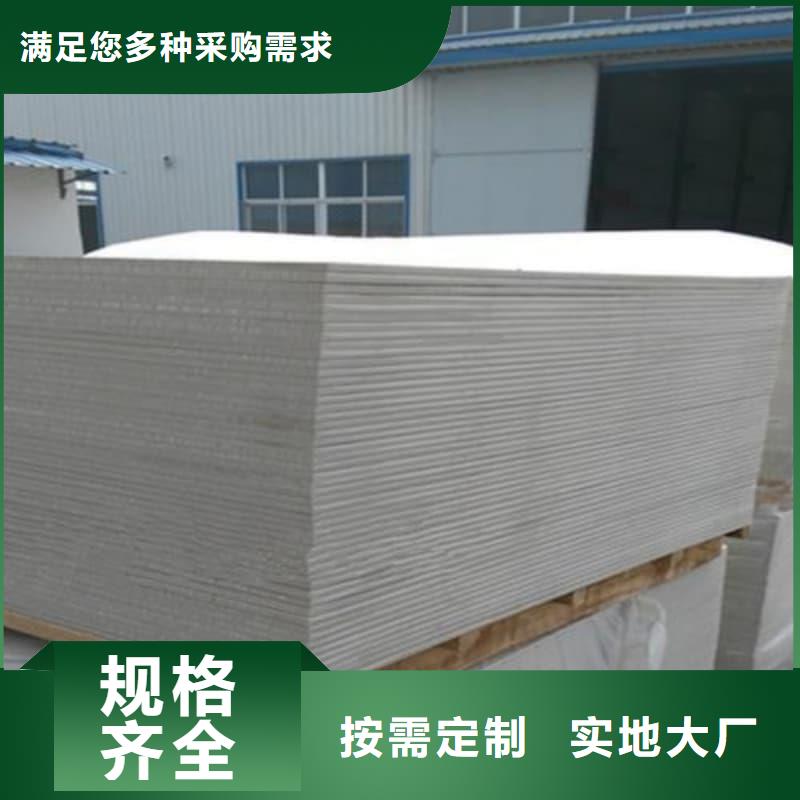 生产射线屏蔽工程 _品牌厂家