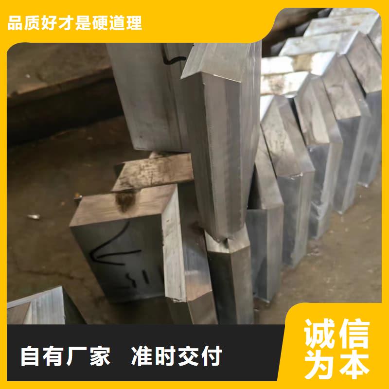 齐齐哈尔富拉尔基 本地 核辐射屏蔽铅砖个性化定制