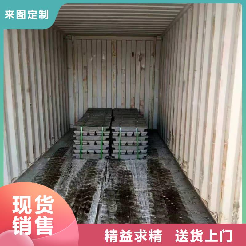 宁夏(本地)异形铅砖 、异形铅砖 厂家直销-发货及时