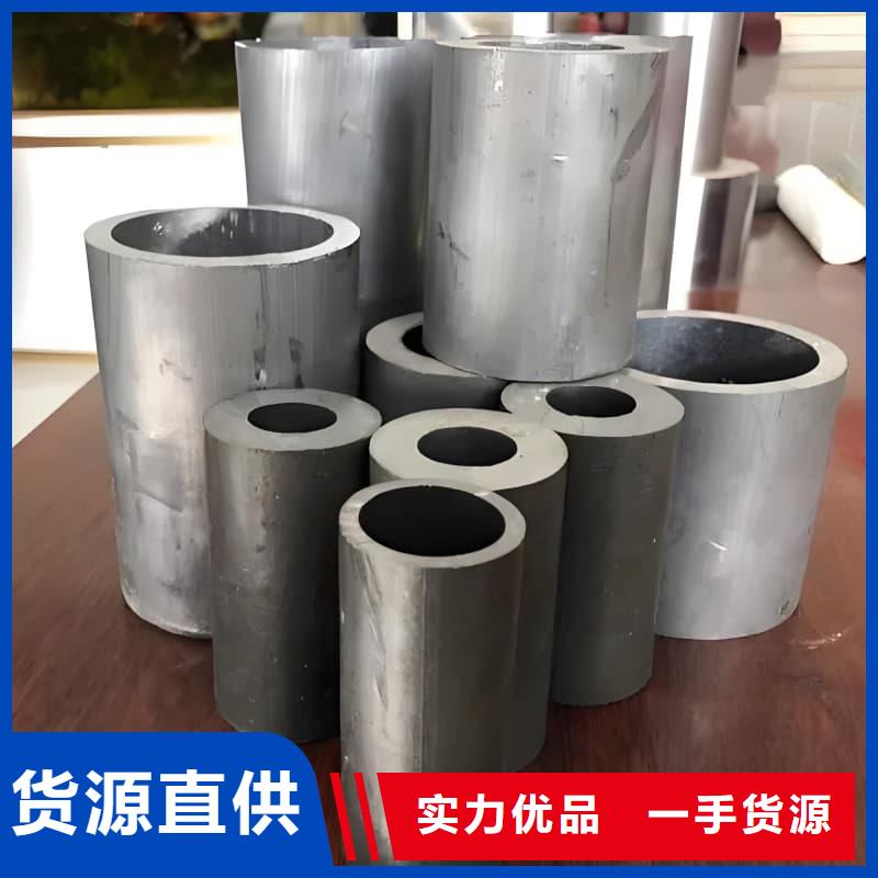 成都(成华) 当地 异型铅管存货充足