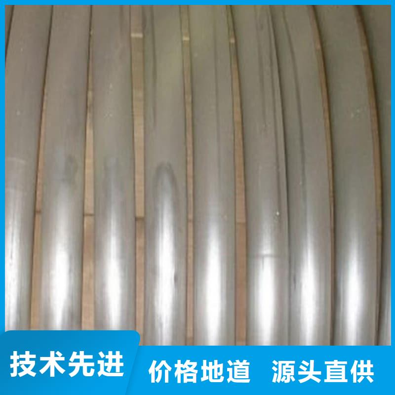 #异型铅管镇江(丹徒) 当地 #-价格透明