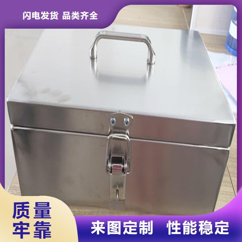 金华(磐安) 屏蔽射线铅罐?制作商