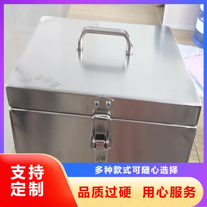 成都《双流》【当地】屏蔽射线铅罐?参数图文介绍