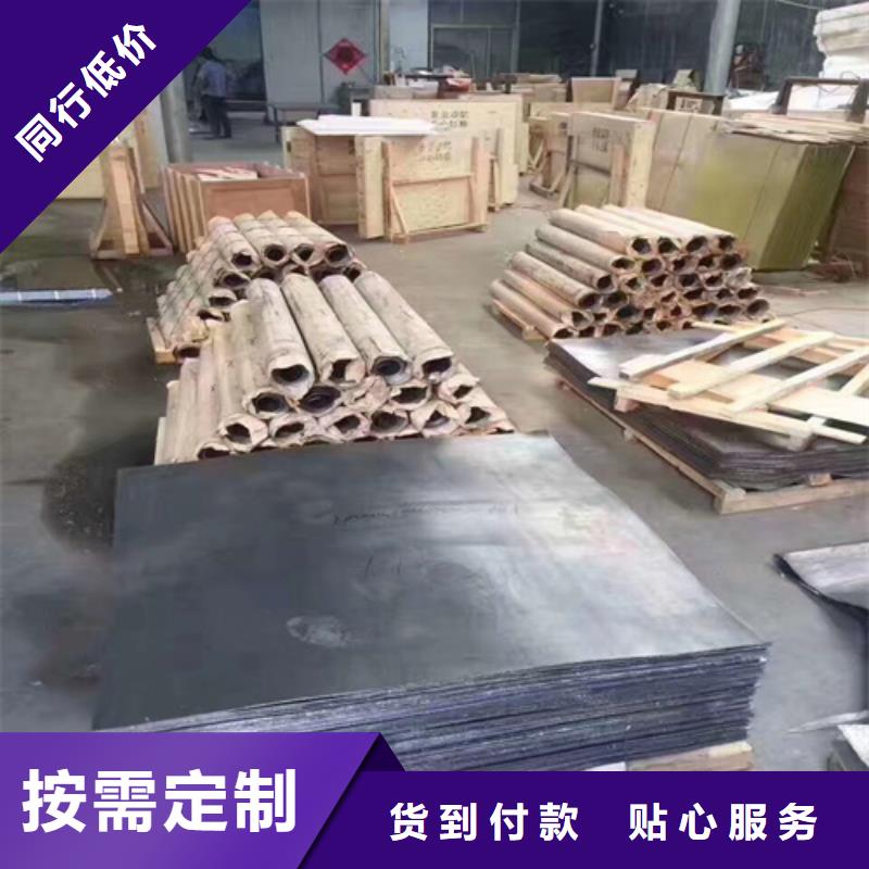 铅板铅玻璃严格把关质量放心