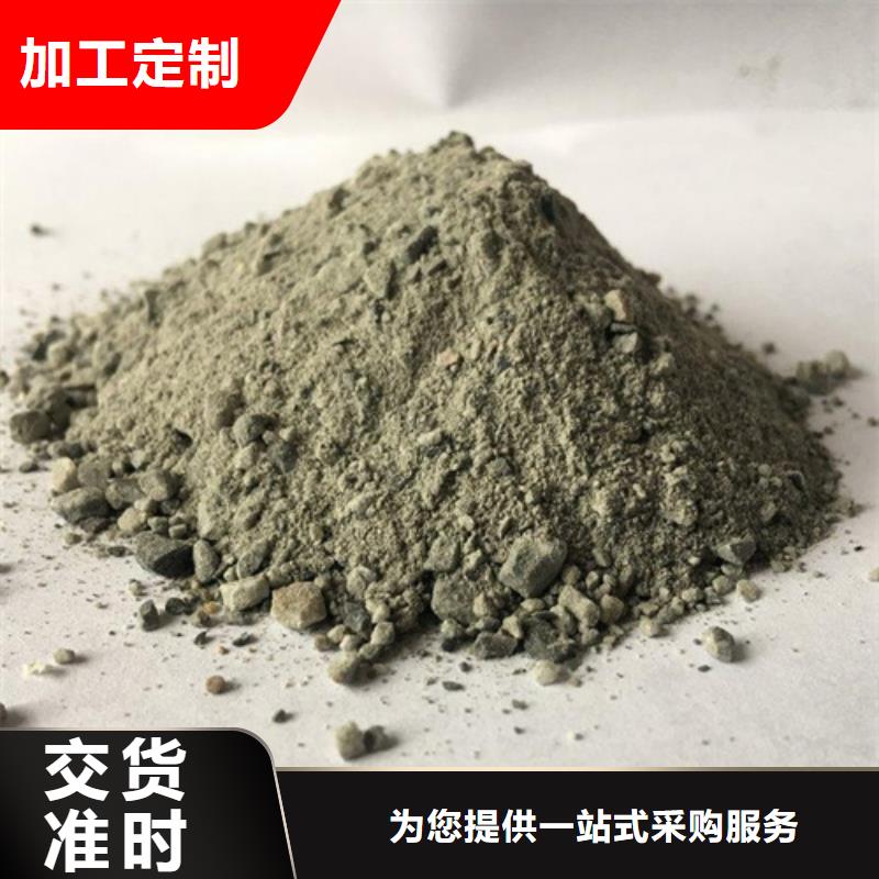 硫酸钡砂铅砖闪电发货