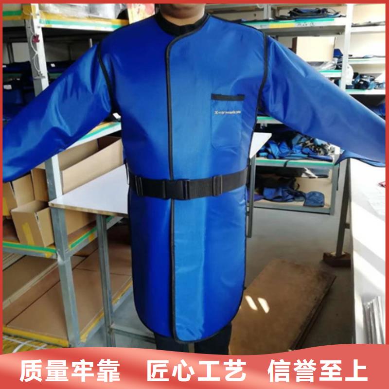 【铅衣】防辐射铅门用心服务