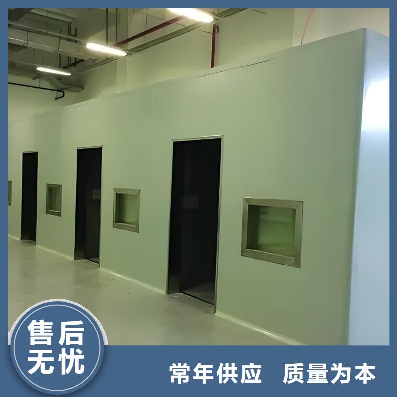 可移动可拆卸铅房-可移动可拆卸铅房质量可靠
