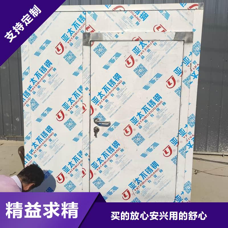 可移动可拆卸铅房-可移动可拆卸铅房质量可靠
