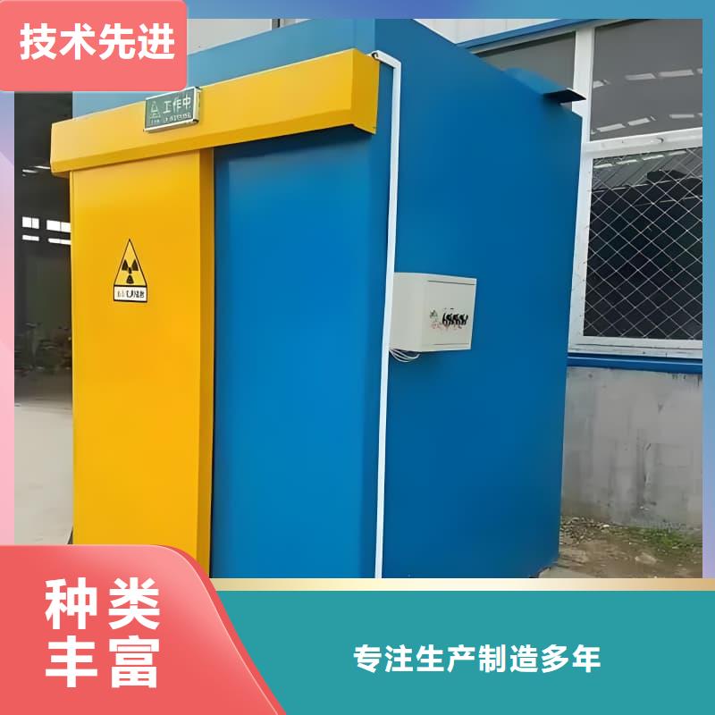 可移动可拆卸铅房-可移动可拆卸铅房质量可靠