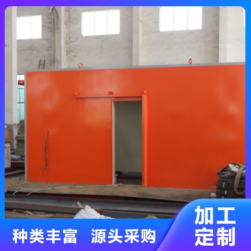 可移动可拆卸铅房-可移动可拆卸铅房质量可靠