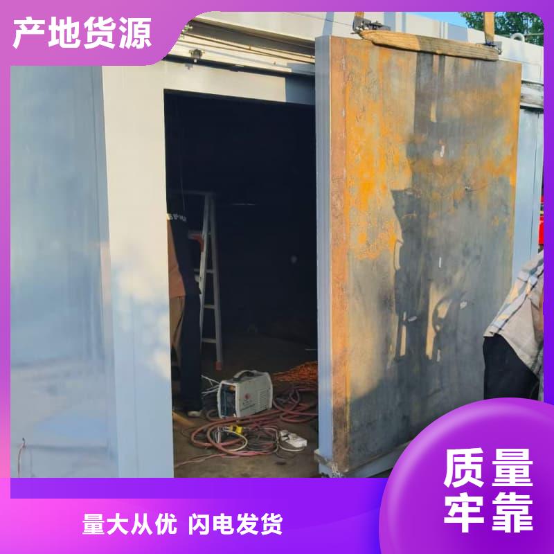 来宾武宣【当地】防辐射铅房生产厂家欢迎致电