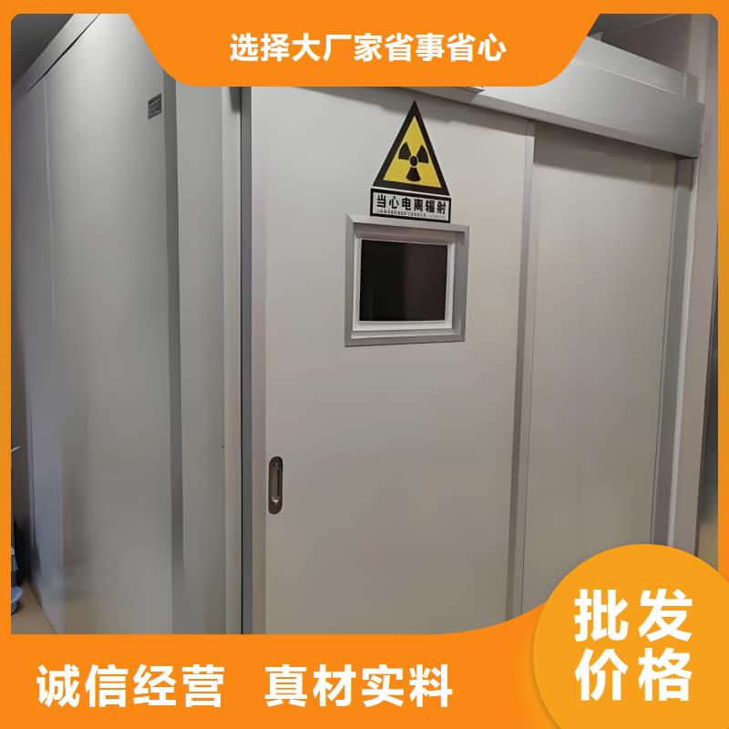 来宾<武宣>(当地)防辐射铅房生产厂家欢迎致电