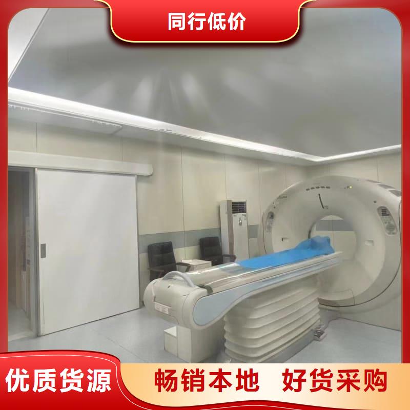 杭州江干(本地)库存充足的射线屏蔽工程公司