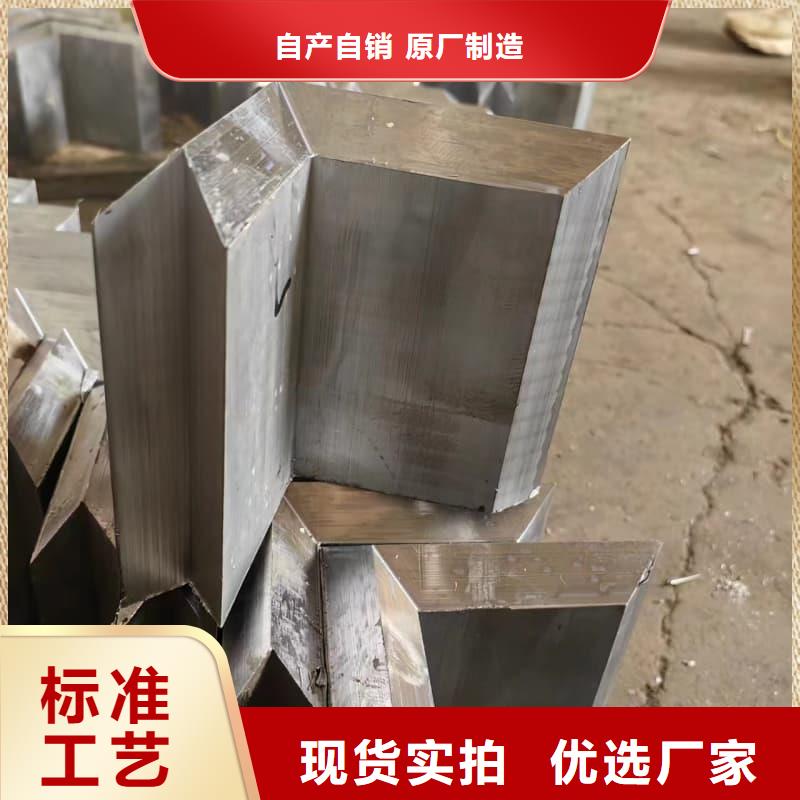 邵阳武冈 本地 异形铅砖 批发零售-定做