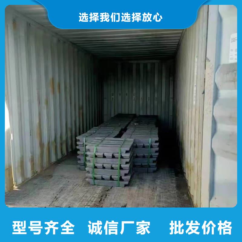 (潍坊) 当地 专业销售铅块配重质量有保证