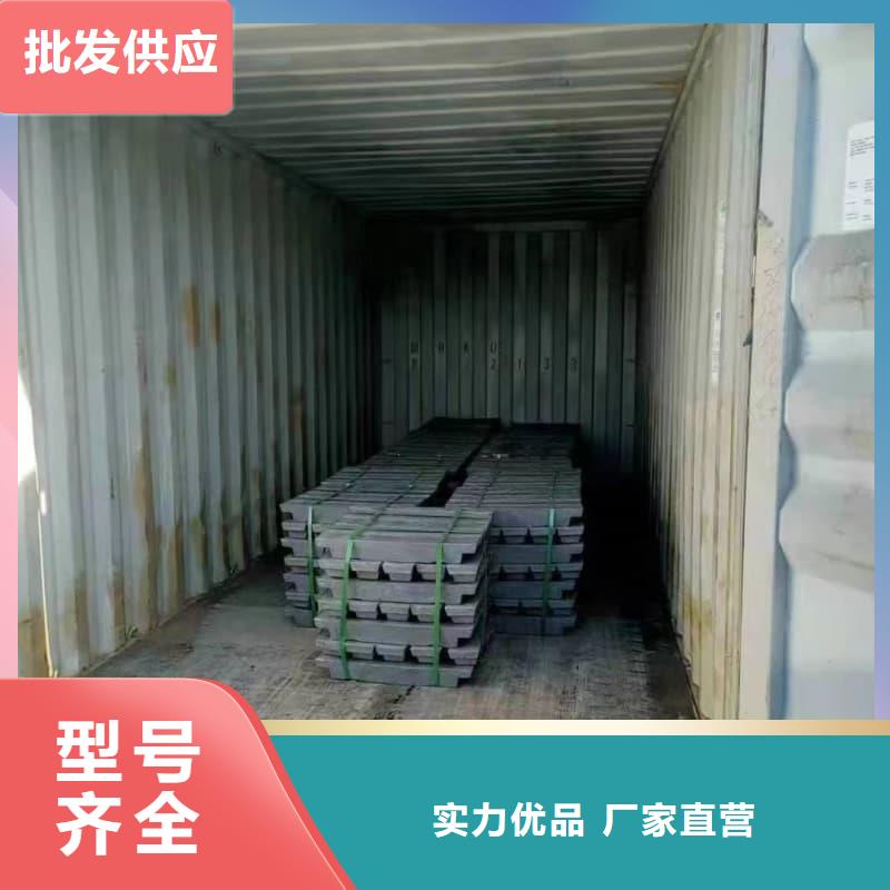 铅皮诚信厂家-品质保障