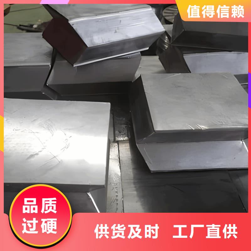 郑州<新密> 当地 核辐射屏蔽铅砖厂家-值得信赖