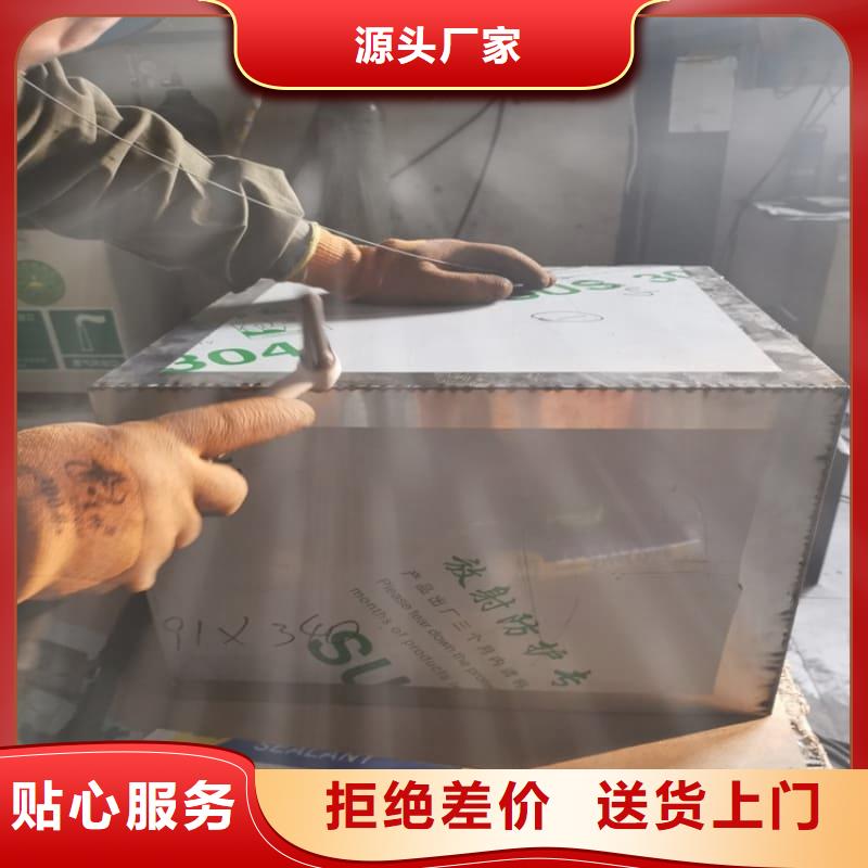 防辐射铅箱性价比高