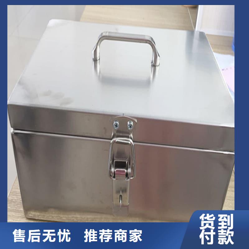 【沧州】(当地)核医学铅箱品牌-厂家