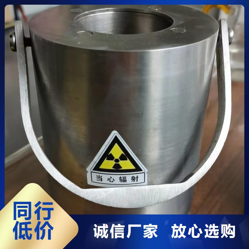 广安 销售工业用铅箱_优质厂家